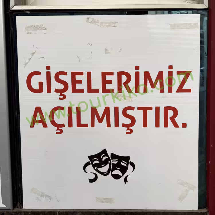Φωτογραφία στα τουρκικά που λέει Gişelerimiz açılmıştır (Τα ταμεία μας έχουν ανοίξει)