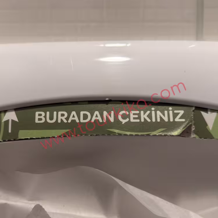 Πινακίδα που γράφει Buradan çekiniz (Τραβήξτε από εδώ)